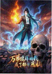 空月历法考据